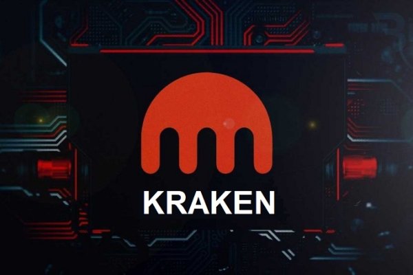 Kraken marketing lab