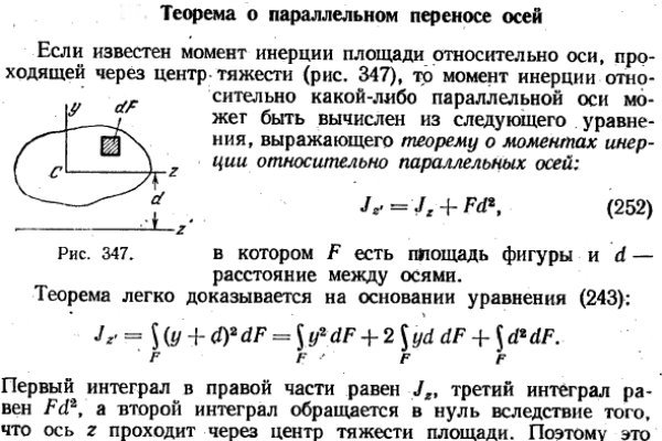 Ссылка на кракен в тор на сегодня